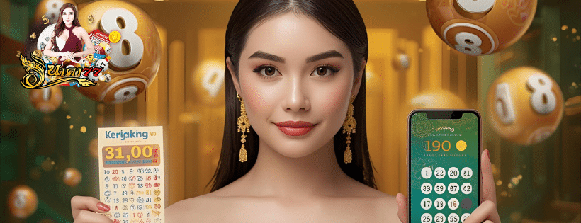 นาคา77 login